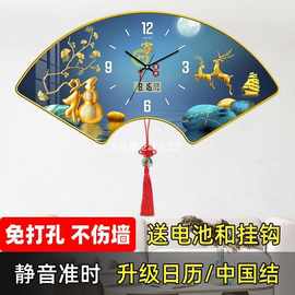 Y9Q钟表客厅新款网红挂钟温度显示电子时钟餐厅挂墙表中国风扇形