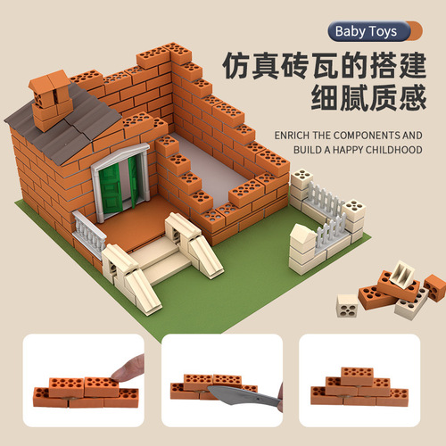 Little mason children's diy cabin handmade building model simulation tile brick wall building house building toy
