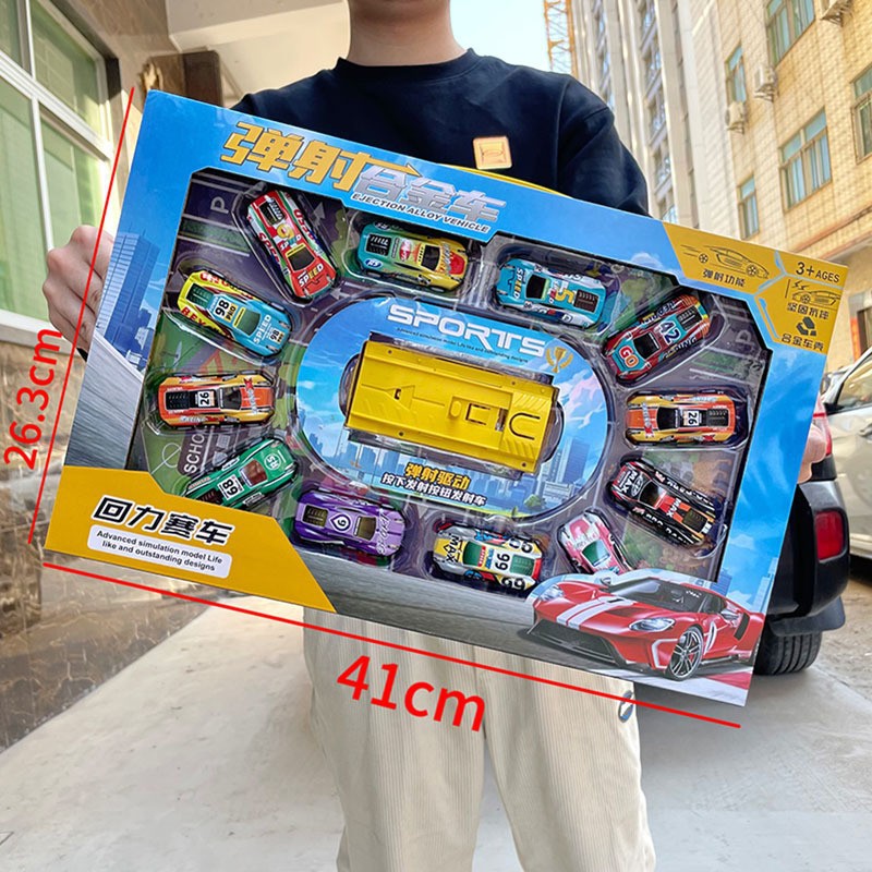 O1CN01Vh2Z6a1Gx9PGJldN2_!!2211