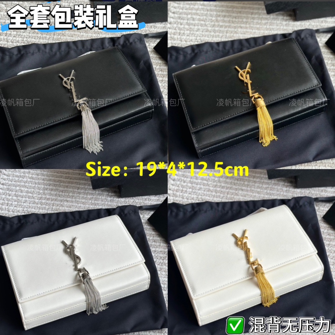 杨sl真皮小方包单肩斜挎女包鳄鱼纹链条信封包2024便携百搭轻便