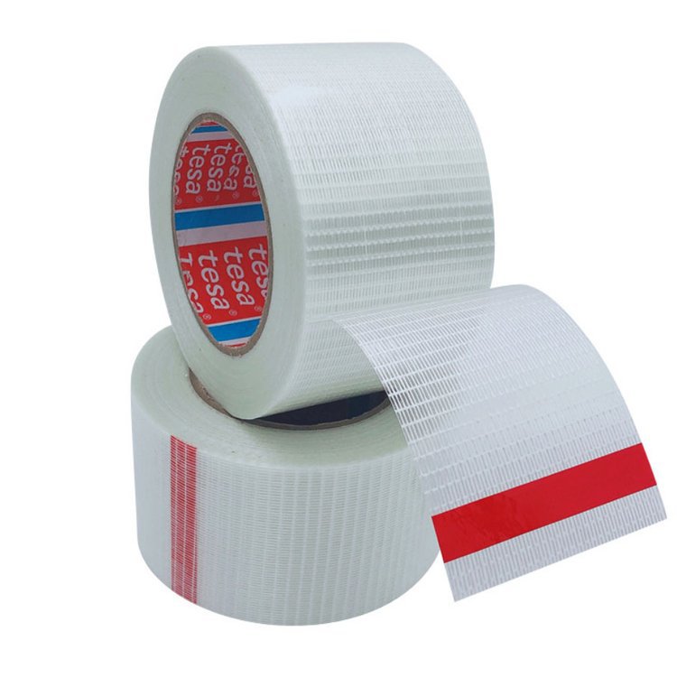 TESA德莎4579纤维胶带/网格胶带/捆扎胶带/输运胶带/重物包装胶带