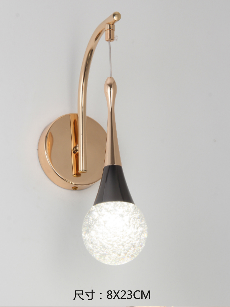 lámpara de cabecera lámpara de pared diseñador de cristal pasillo decoración lámpara de pared dormitorio diseño simple lámpara de cabecera lámpara de pared