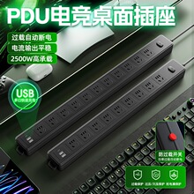 ���ܷ��^�d�Ų��׎�USB���λ�����_�P�往���������늸��Ų�