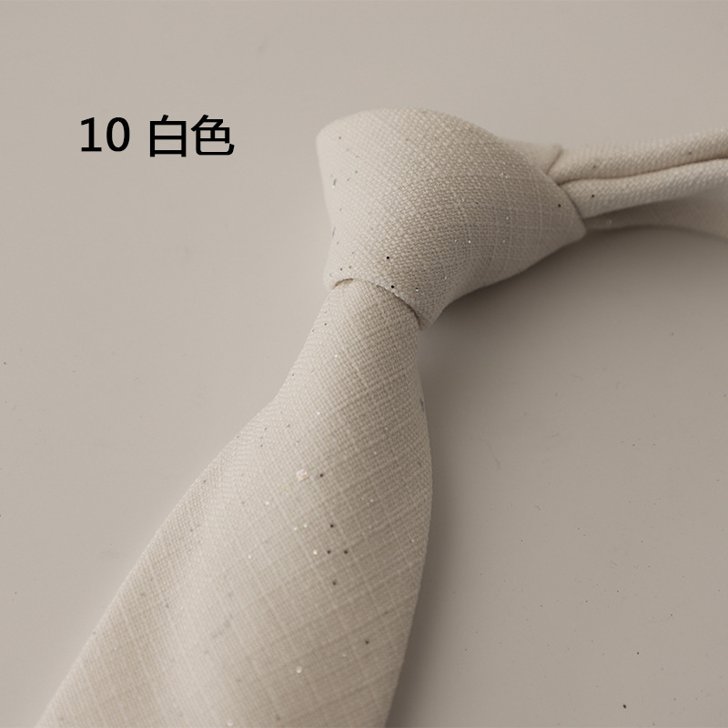 10 화이트