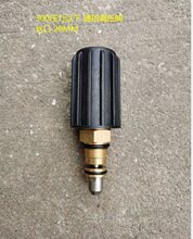 �����^��ϴ�C���w�{���y��ˮ�yñ��Ӊ��������^������m�P