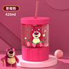 Disney, children's straw, cup, summer strawberry for elementary school students