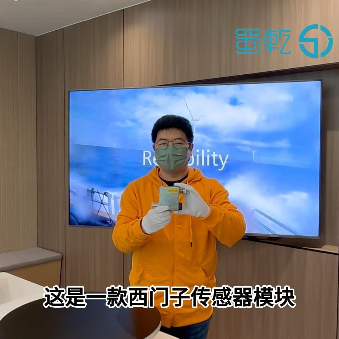 西门子6SL3055-0AA00-5EA3 SINAMICS 传感器模块 SME20