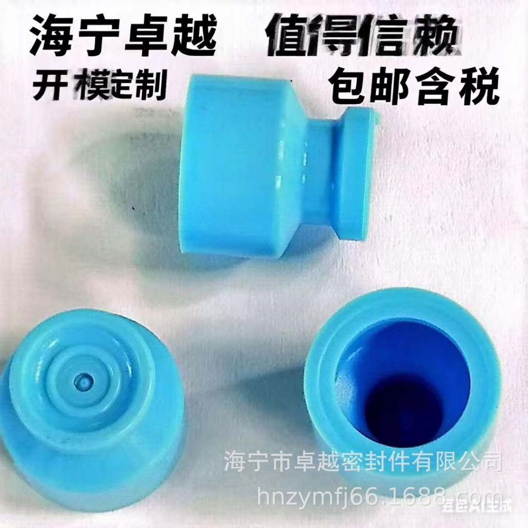 定制洗漱分硅胶 瓶洗漱套装配件 安全扣绳子连接扣居家日用品推荐