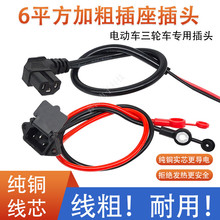 6ƽ��늄�܇��늿���݆܇Ʒ�ֲ������^�Դ���ƿ܇��늲��ͨ��