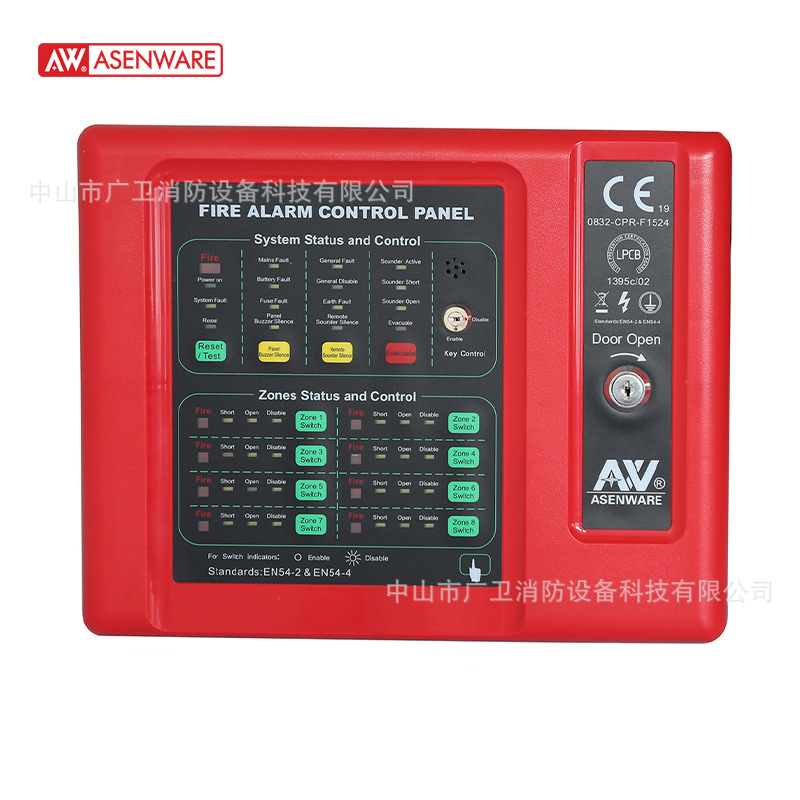 消防控制面板 火灾探测主机厂家 8区常规型 出口非洲东南亚 LPCB