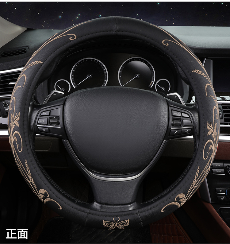 Cross-Border Car Steering Wheel Cover Embroidered Non-Slip Leather Steering Wheel Cover Suitable for 15-Inch 38cm Handlebars