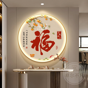 ���ֈA��led���p��������P�b������^�����@�r�R�쮋�ڮ�