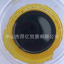 ����ɫ�����ٽj��Ⱦ��ɫ������ɫ����īɫ��ͨ���Sɫ�����l