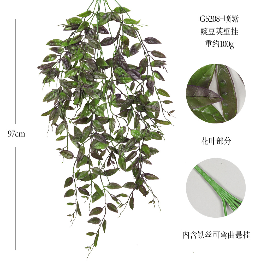 G5208-스프레이 퍼플 21 메쉬 완두콩 꼬투리 벽걸이