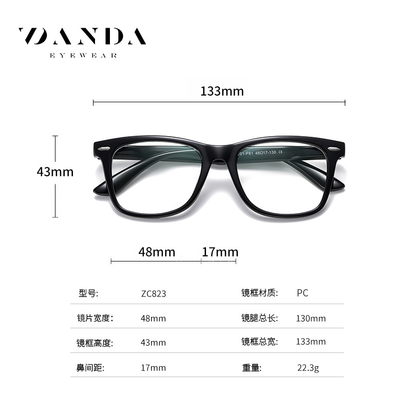 2023 gafas de luz anti-azul para niños transfronterizos ZC823 gafas de color caramelo ultraligeras para niños y niñas gafas lisas de moda