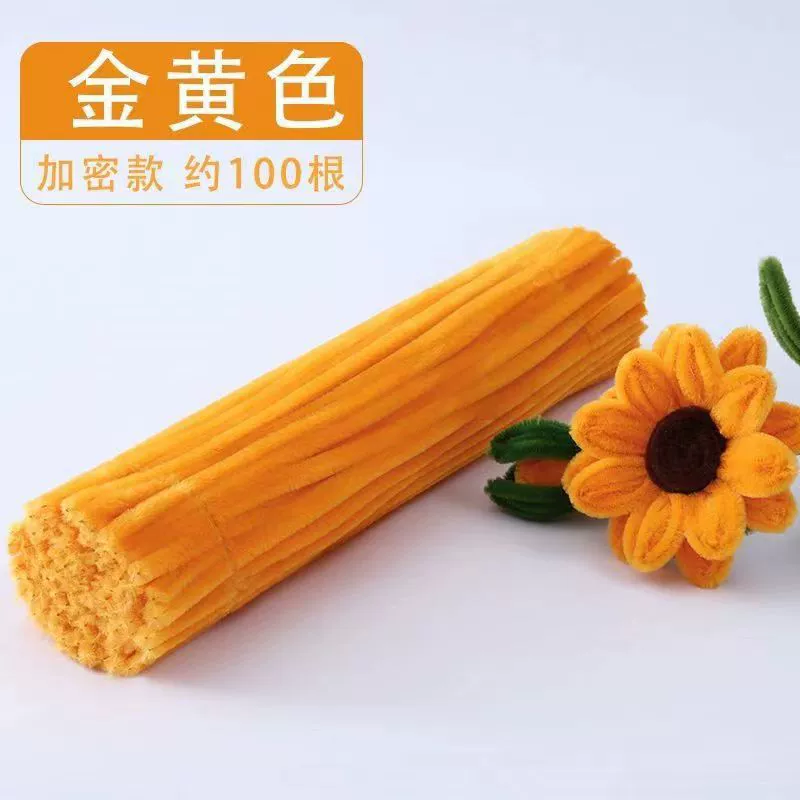 洋洋乐 Pilsan Play Car, plush strip, smart toy, handmade, handcrafts