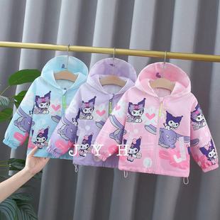 Girls' Hooded Jacket Children's Playful Print Spring and Autumn Thin Zip-Up Coat Baby Trench Coat 2025 New Trendy Children's Hoodie