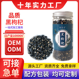 �����ú�����ຣ����Ӹ�؛�ɹ���ϴ�����������l�F؛�ɴ��l