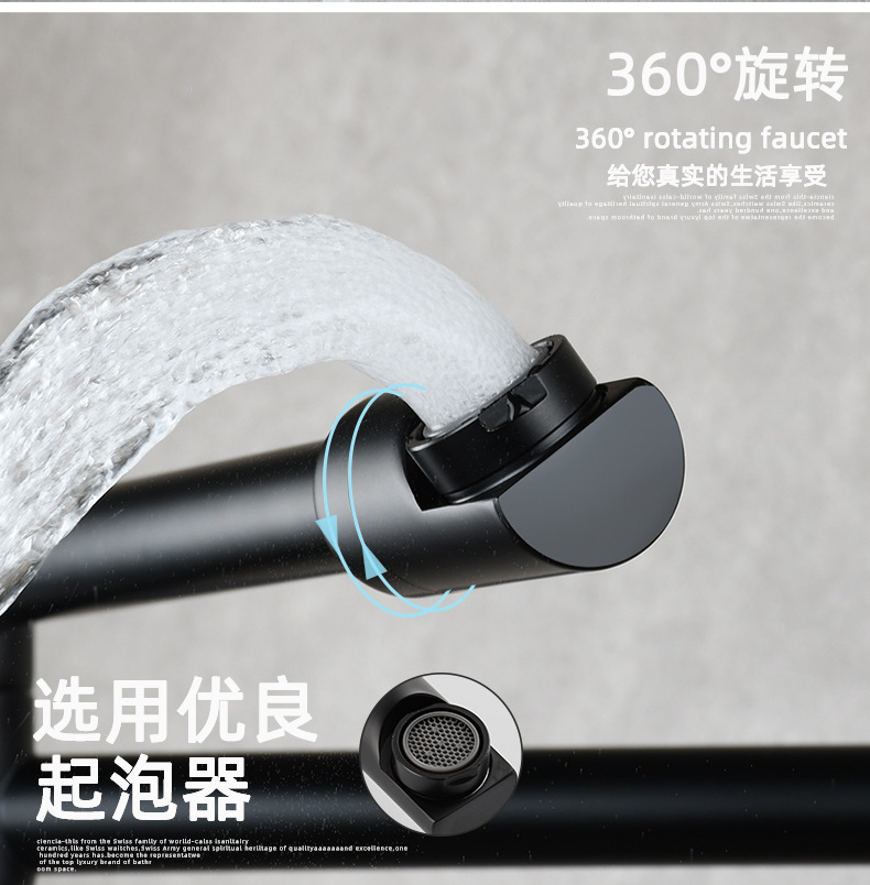 Copper-chrome-plated single-cooling kitchen faucet, universal rotating kitchen faucet, extendable extended folding faucet undefined