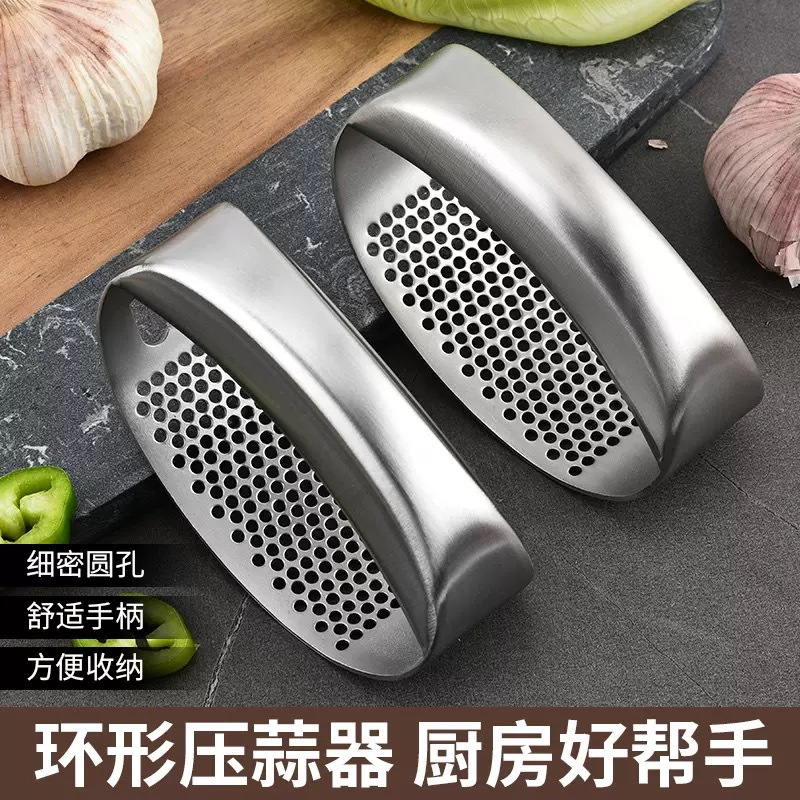Stainless Steel Ring-Shaped Multifunctional Garlic Press, Hand-Held Garlic Masher, Garlic Masher, Ginger Paste, Garlic Paste, Garlic Paste Squeezer