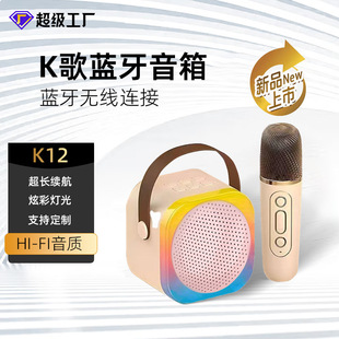 k12�{������һ�w�C������y��������o����푸����c��������