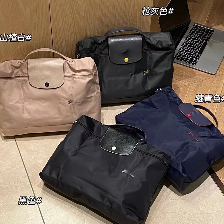 龙镶尼龙可折叠电脑包可放A4文件纸14寸笔记电脑手提包公文包饺子