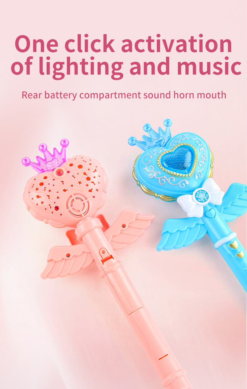 Magic Wand 11
