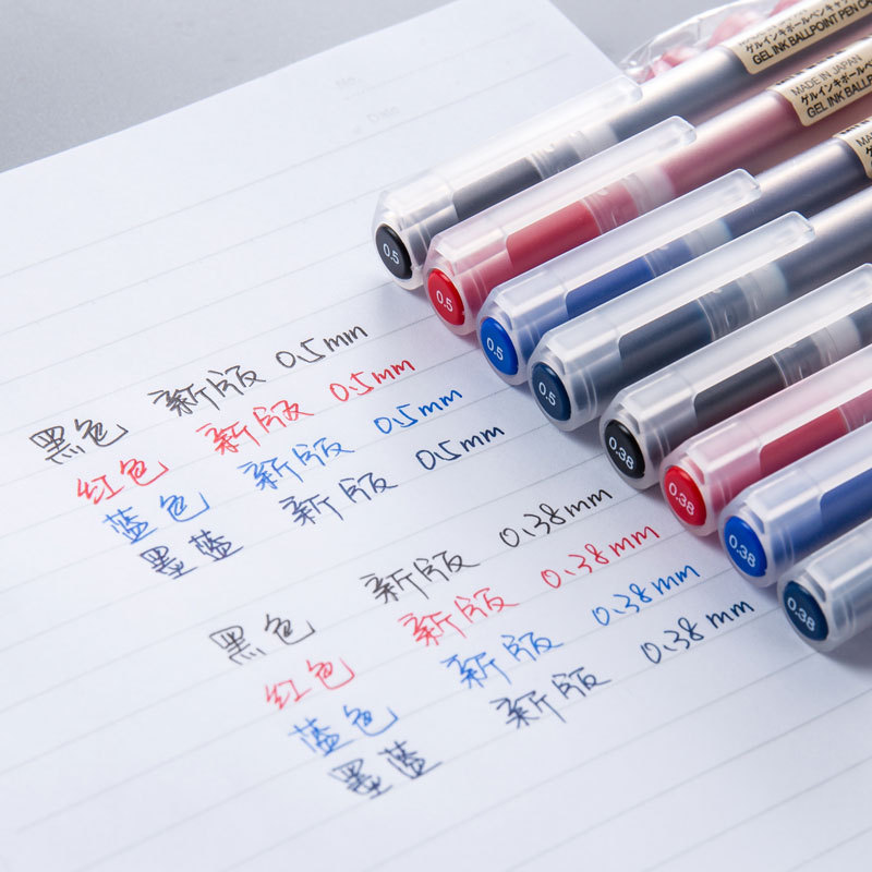 (2개) 10 팩 새로운 캡 펜 MUJI MUJI 젤 젤 잉크 0.5 | 0.38MM 학생 사업