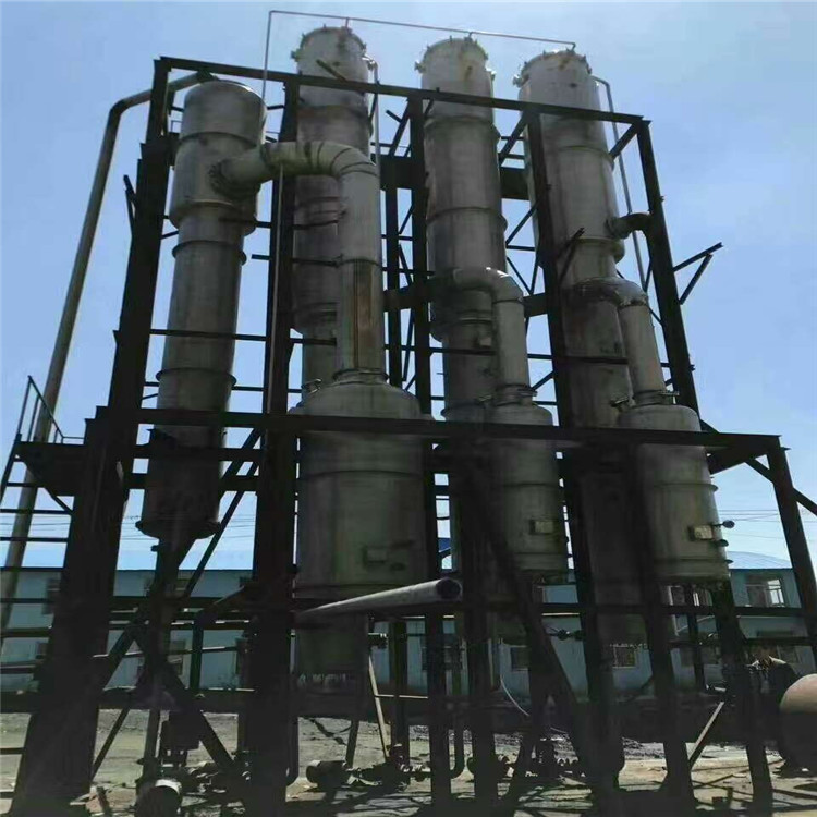 316单效蒸发器 二手单效双效四效蒸发器 量大从优