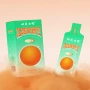 植物定制营养代工饮品