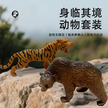 �羳��ͯͰ�b����Ұ�������r�����ﺣ��ģ�ͷ���������~������l