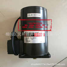 4GN100 4IK25GN-CEP(CFR1) �h������늙C LUYANG LUSON�p���R�_