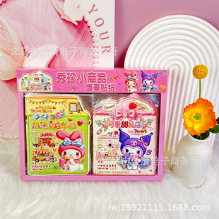 CS-054����С��Ʒ΢�s�쾰�N�� 48����b����퓈������ð��o��