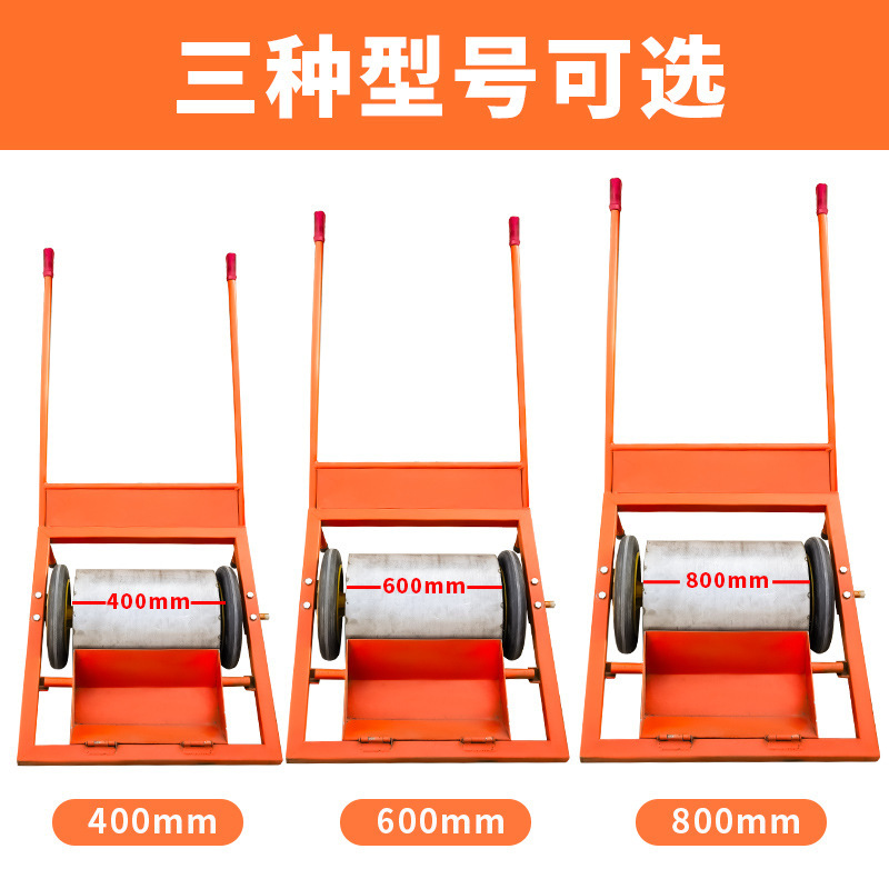 핸드 푸시 롤러 40cm 철 흡입 트럭 평생 보증
