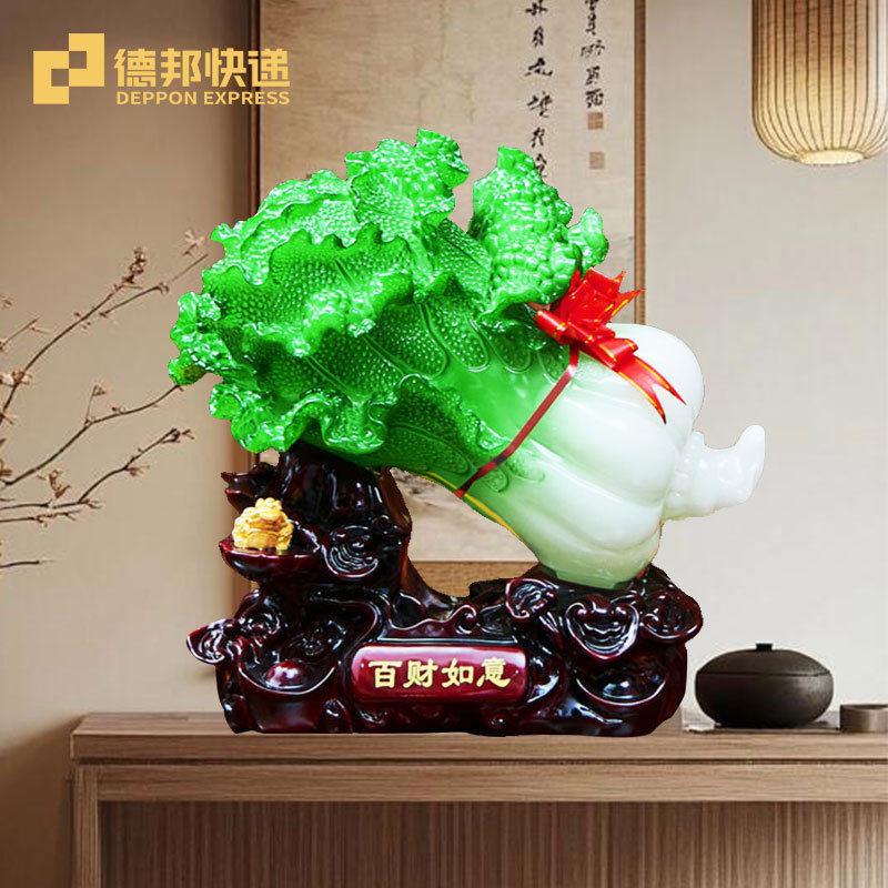 百财如意玉白菜招财摆件工艺品树脂办公室装饰品发财开业大吉礼物
