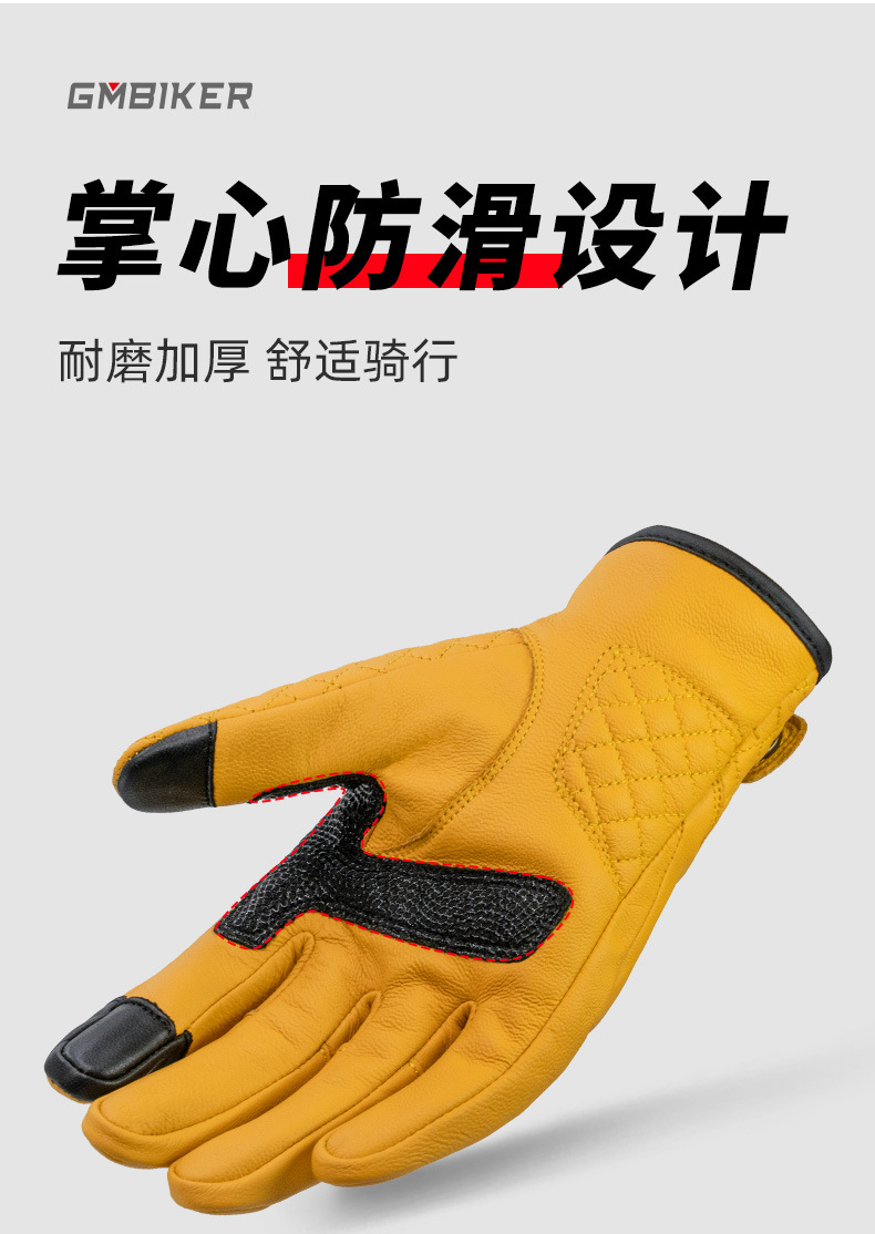 Motorcycle Gloves, Windproof, Warm, Genuine Leather, Anti-Fall, Racing, Motorcycle Rider Equipment, Men's and Women's Retro Autumn and Winter