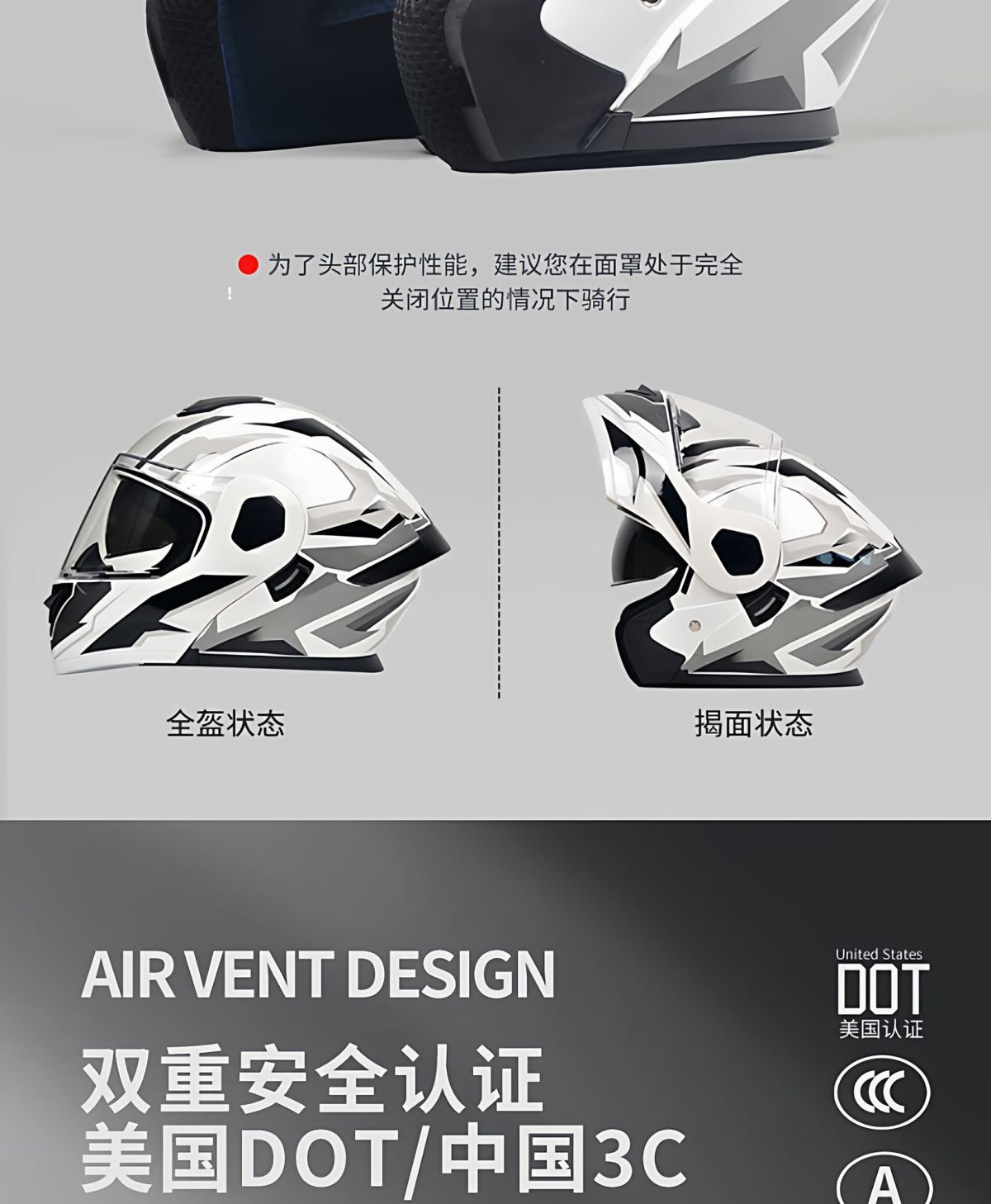 AD Electric Motorcycle Helmet Men Women Scooter Safety Full Face 3C/DOT