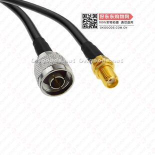 �ߙn���� N���^�DSMAĸ�^���Ã��|ȫ�~RG58���lͬ�S���� �D���B��