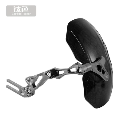 Electric vehicle fender — for Yibaike Guardian Shield - guardian-fender-honeycomb-pattern-titanium-color-bracket-short-style