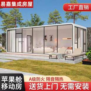 ɽ�|���b�伯���Ƅӷ���̫��œ�O��΢���ǿշ��������С�݄e��