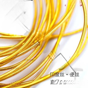 �ֹ��zӲ�zdiy���ٲ��ϲ��Ͻz��������zӡ��diy�~�z��������