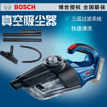 BOSCH����GAS18V-1������m������늄����m�C�늳؟o�����m��