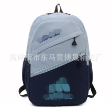 书包初高中男女学生校园双肩包电脑包潮牌大容量户外运动旅行背包