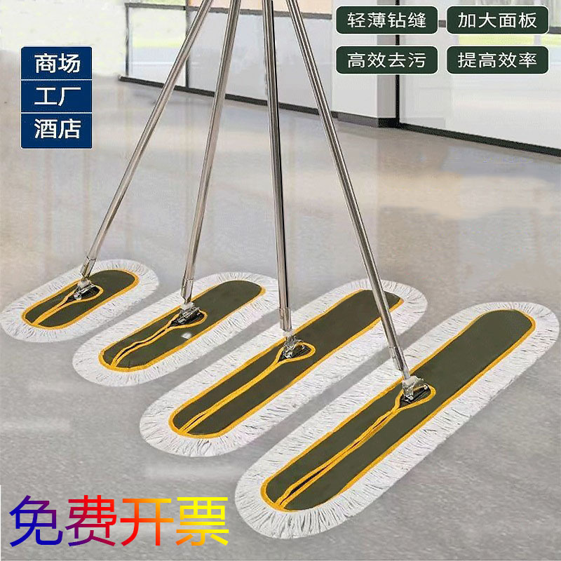 工厂物业平板拖把加厚棉线拖把尘推大号家用棉纱拖把拖布学校酒店