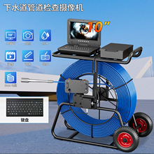 9MM�����S���l���������ܵ��ȸQ�R��ˮ������z��C��ˮ�Ӵ�200M