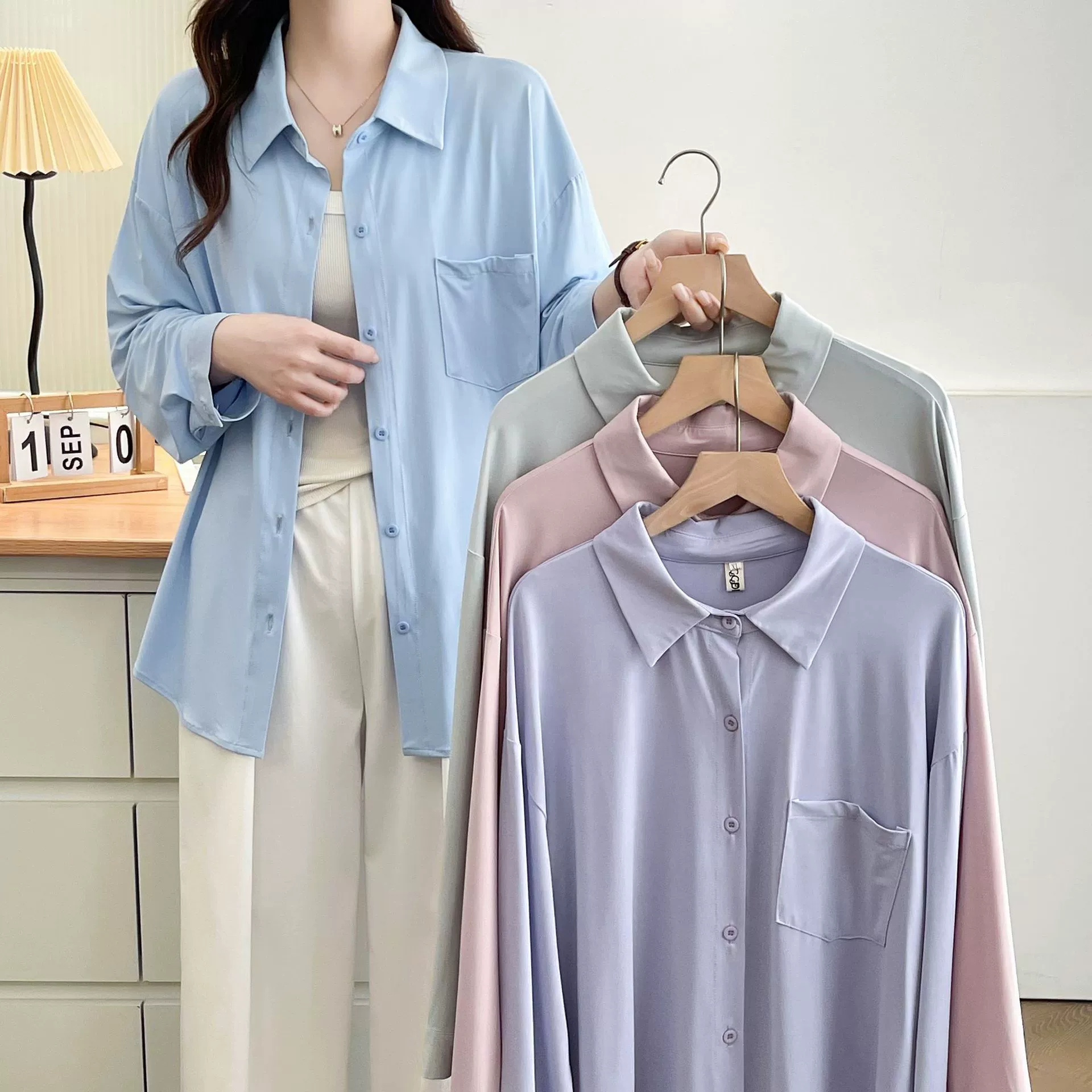 2025 новая летняя солнцезащитная рубашка большого размера для женщин, свободный и облегающий вид, легкий кардиган из ледяного шелка, солнцезащитная одежда 038