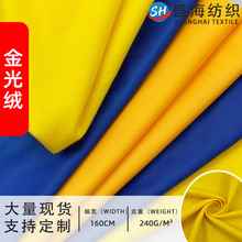 �F؛���q���� 240g������ë�� �\�ӷ�У�����Ϝ�]�qᘿ��q��