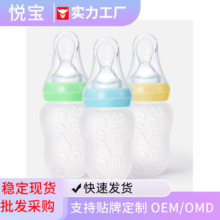 ���l�K�S�����oʳι�B���z�׺�ƿ �D��ʽܛ���^180ml�냺�׺�ƿ