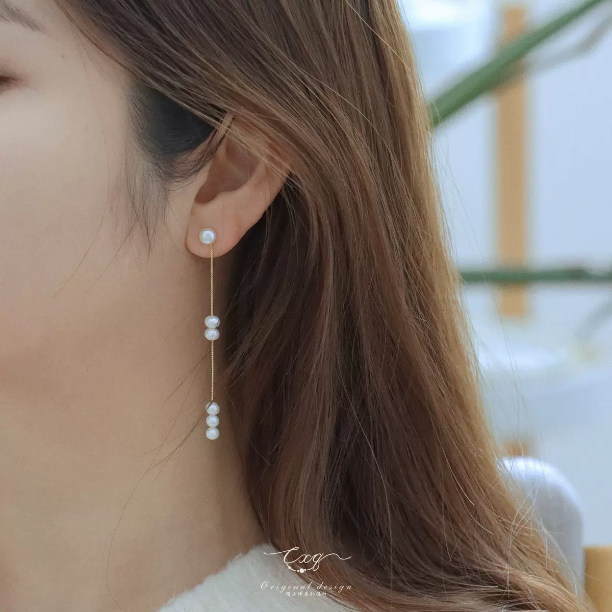 天然珍珠耳饰气质高级大气耳线长款流苏小众设计感圆形耳钉批发