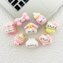 ����С̖��ƿ�����Y����С؈��֬���diyͯȤ�����֙C���l�A�b�